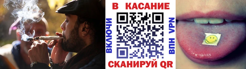 Купить наркотики Грязовец КОКАИН  Бошки Шишки  СОЛЬ  ГАШИШ  Мефедрон 