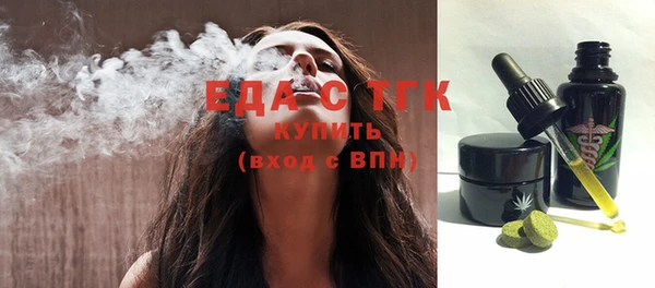 марки nbome Алексеевка
