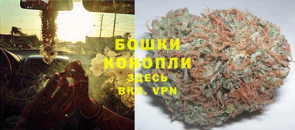 кокаин перу Осташков