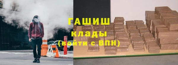 прущие крисы Алзамай