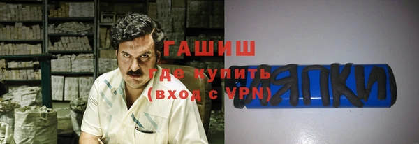 spice Алексин