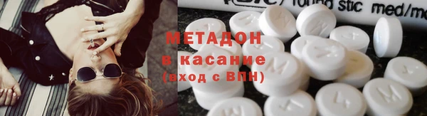 spice Алексин