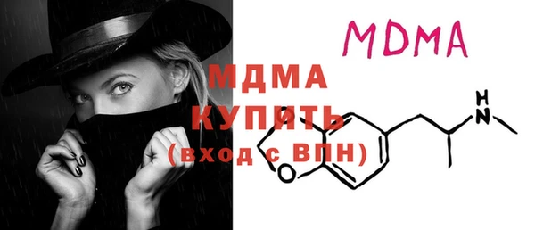 прущие крисы Алзамай