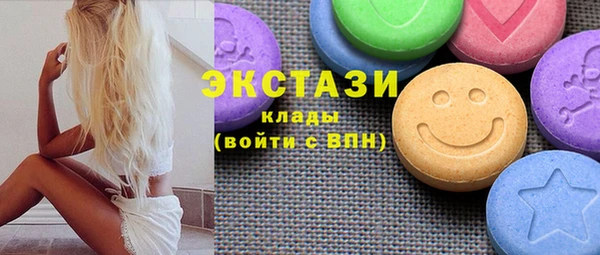 spice Алексин