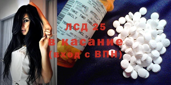 прущие крисы Алзамай