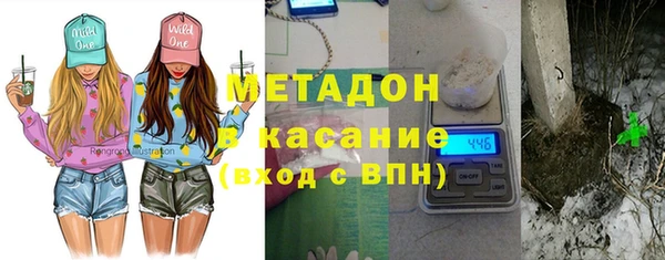 марки nbome Алексеевка