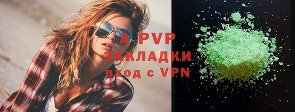 прущие крисы Алзамай