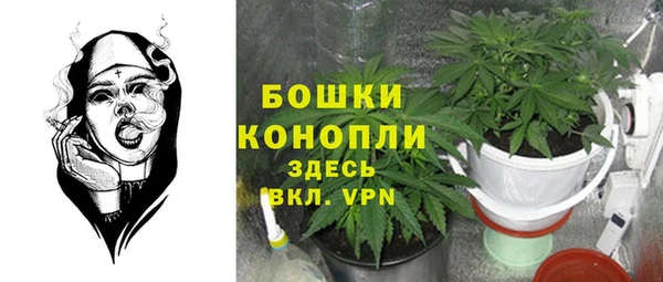 марки nbome Алексеевка