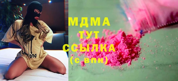 прущие крисы Алзамай