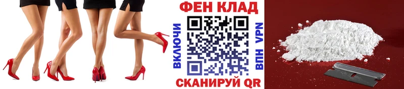 Метамфетамин мет где купить наркоту Грязовец