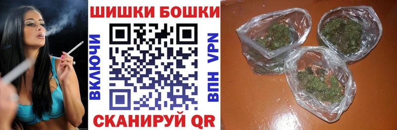 мориарти какой сайт  сколько стоит  Грязовец  МАРИХУАНА SATIVA & INDICA  mega сайт 